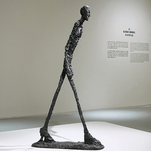 ALBERTO GIACOMETTI: A Life of Creation